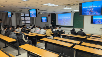 校企携手育英才 薪火相传启新程——新疆昆仑石油集团企业宣讲会走进石油工程分院