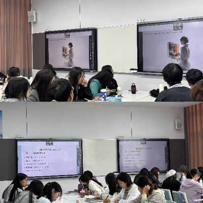 赋能师范教育 南京师范大学AIGC团队携手教师教育学院，共筑小学教育专业课程新生态