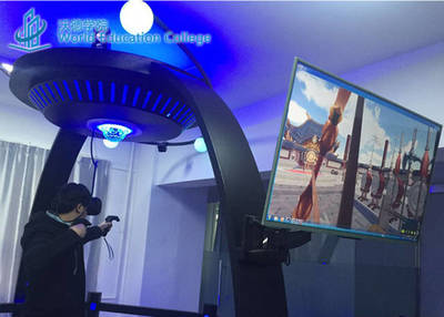 VR+教育龙城首秀 山西哈伦沃德学院VR实训点燃高薪梦想