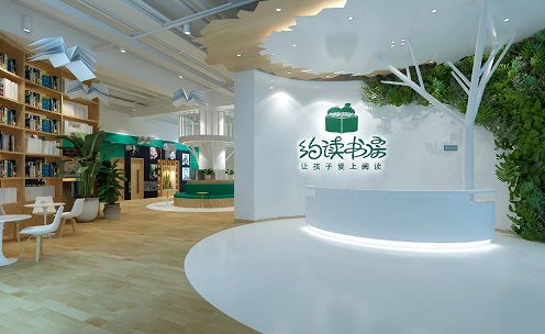 k12教育领域又一重要布局 掌阅科技投资约读书房，发力教育科技赛道