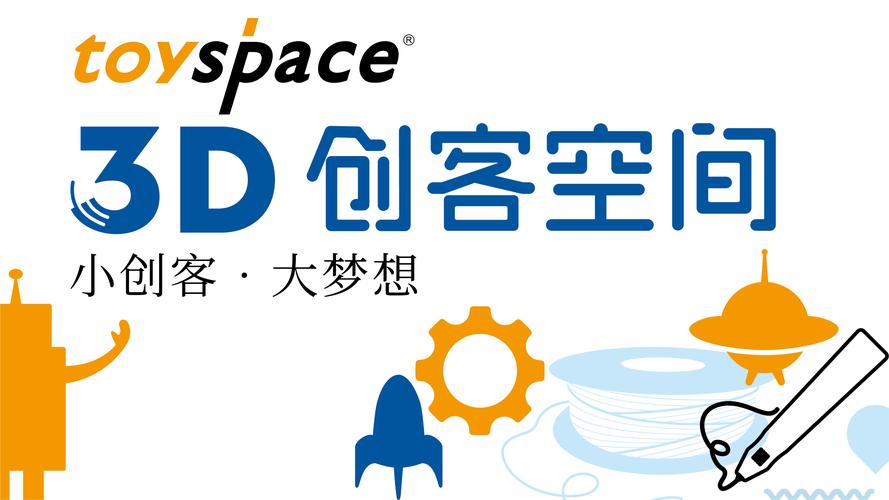 越来越多的幼儿园,早教机构开始关注新兴教学理念在学前教育领域中的